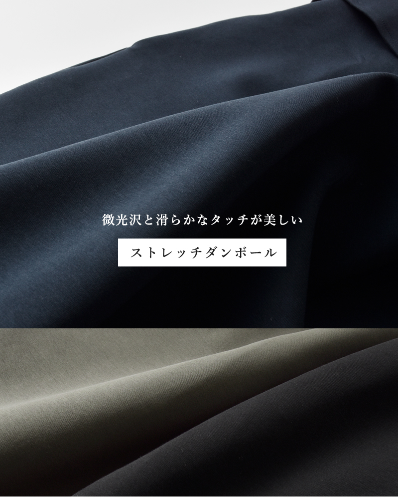 euphoric’(ユーフォリック)コットンストレッチ混ビスチェセット3wayワンピースeu-ct5413