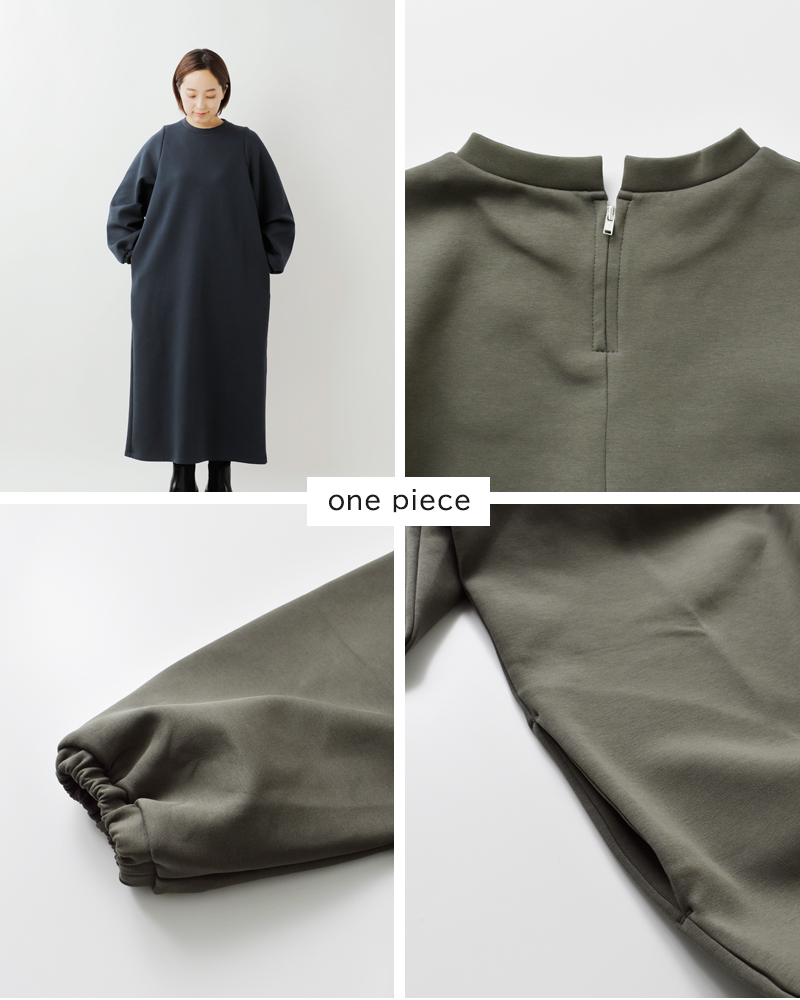 euphoric’(ユーフォリック)コットンストレッチ混ビスチェセット3wayワンピースeu-ct5413