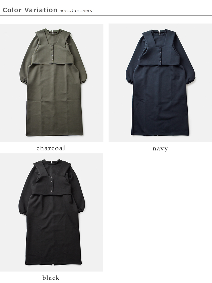 euphoric’(ユーフォリック)コットンストレッチ混ビスチェセット3wayワンピースeu-ct5413