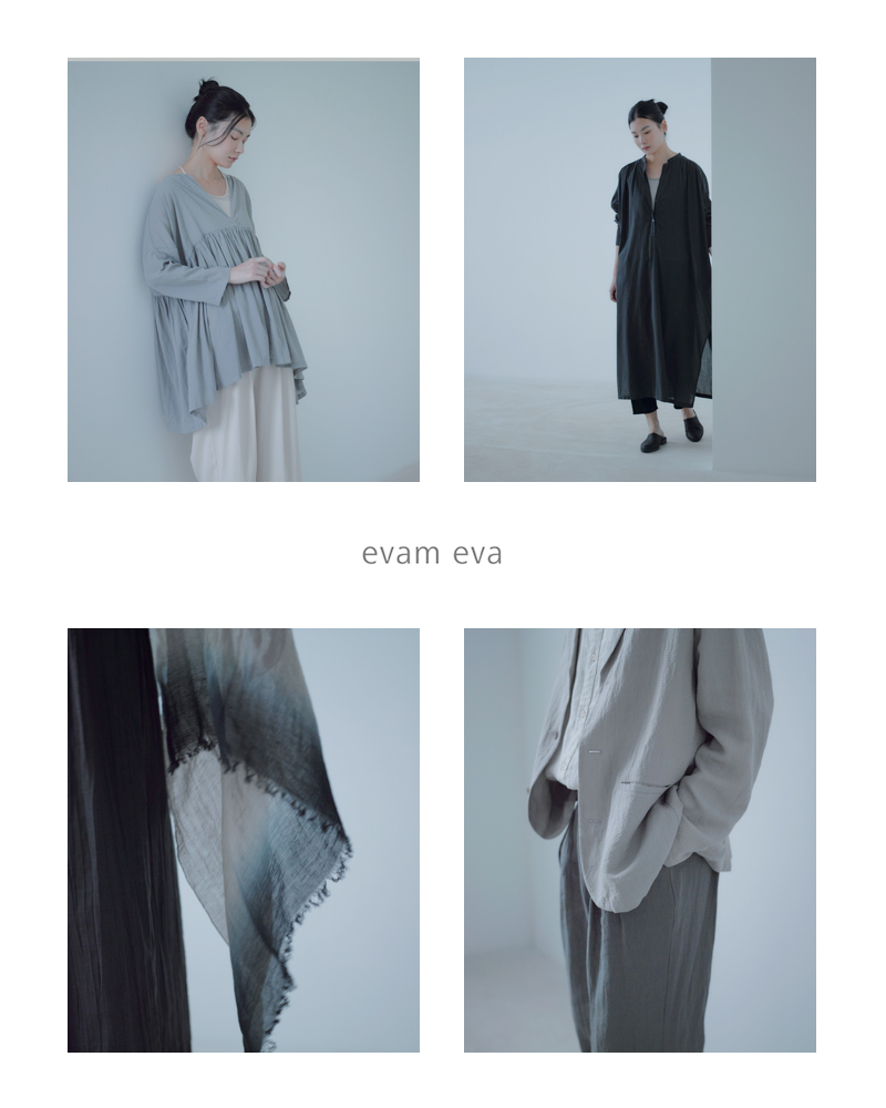 evam eva