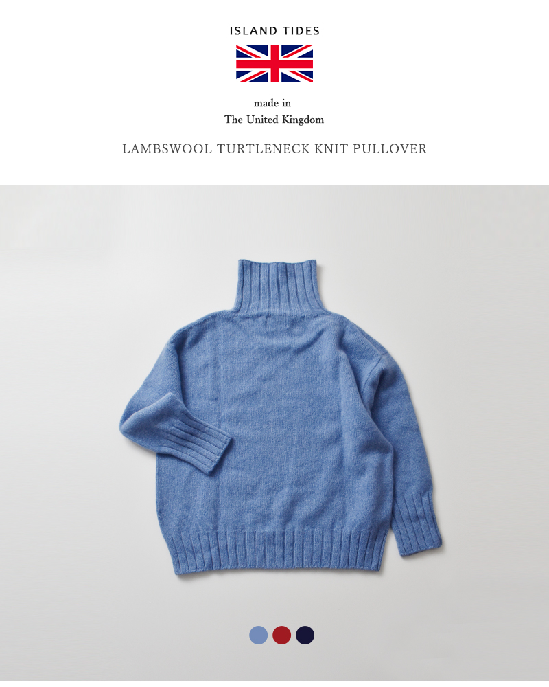 ISLAND TIDES(アイランドタイド)aranciato別注ラムズウールタートルネックニットプルオーバーey-18334