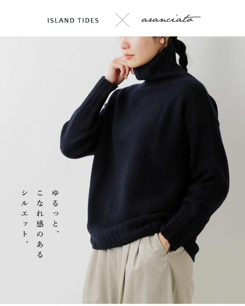 ISLAND TIDES(アイランドタイド)aranciato別注ラムズウールタートルネックニットプルオーバーey-18334