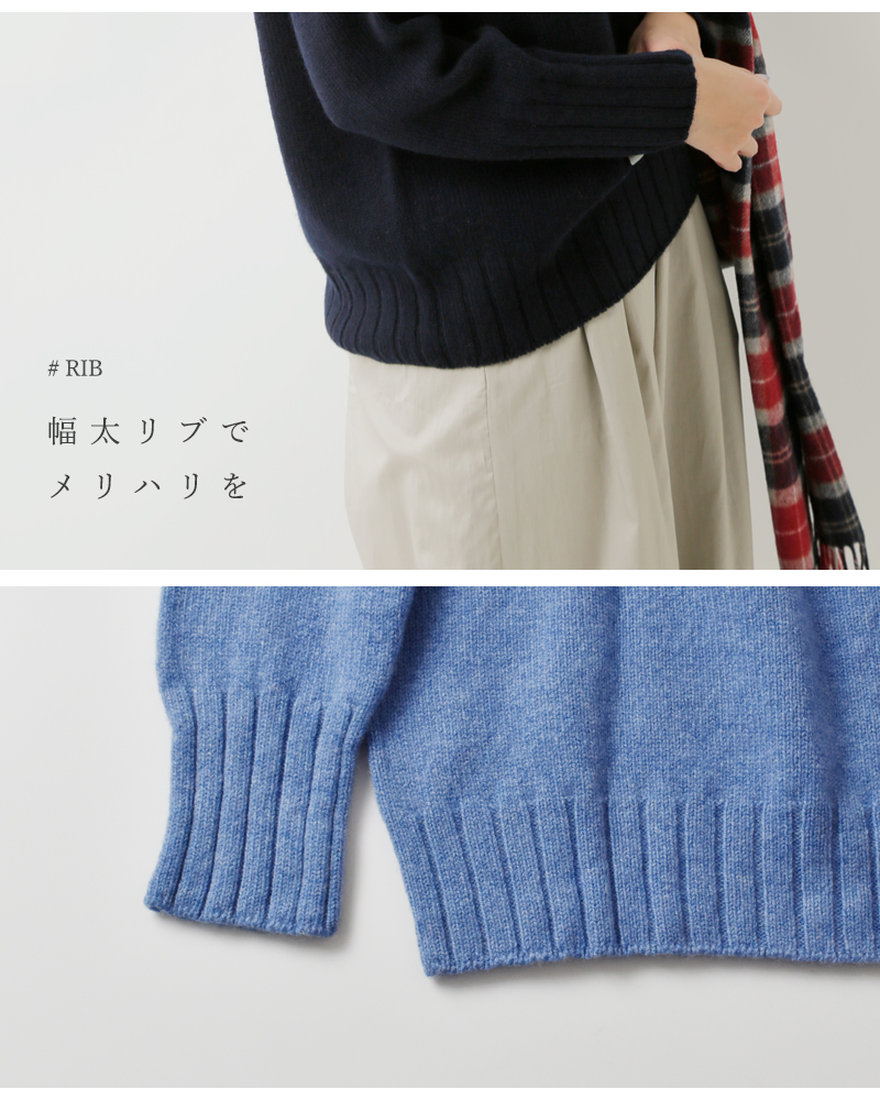 ISLAND TIDES(アイランドタイド)aranciato別注ラムズウールタートルネックニットプルオーバーey-18334