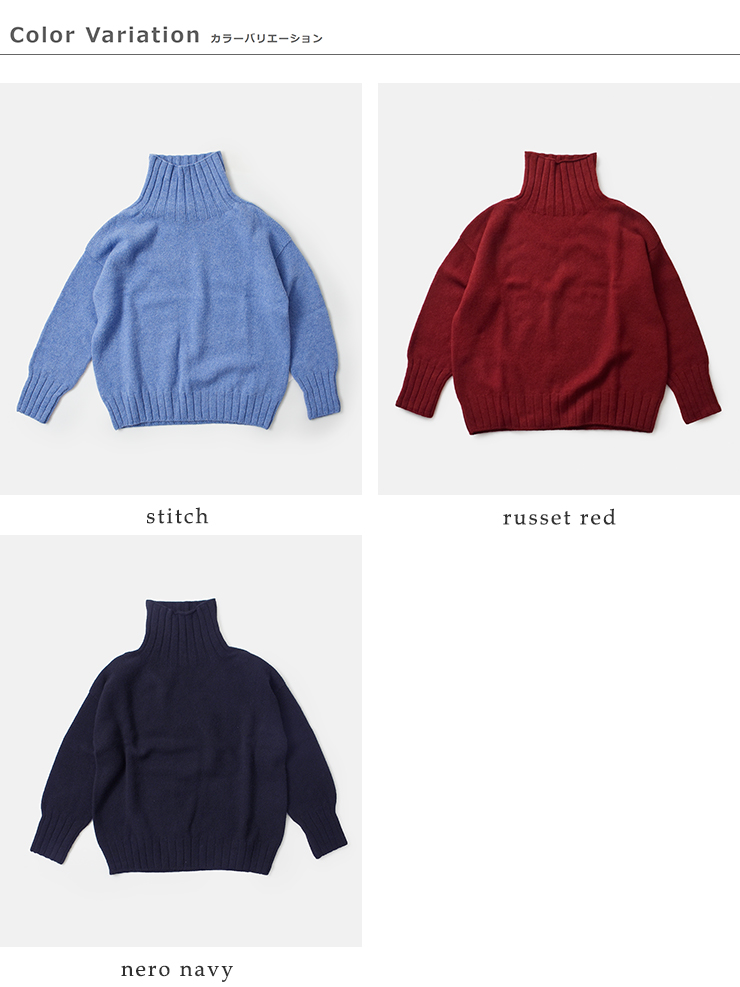 ISLAND TIDES(アイランドタイド)aranciato別注ラムズウールタートルネックニットプルオーバーey-18334