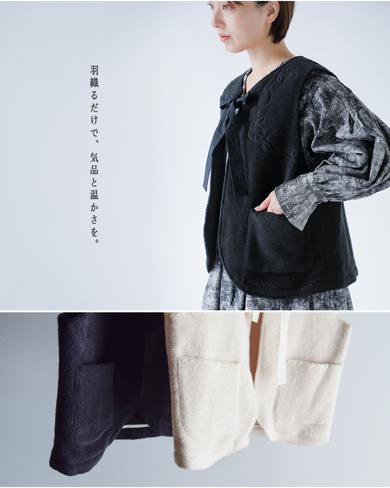 the last flower of the afternoon(Xgt[IuWAt^k[)RbghJxXgg̉Embroideryvesthtlf-126-ve003-nc