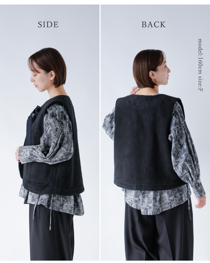 the last flower of the afternoon(Xgt[IuWAt^k[)RbghJxXgg̉Embroideryvesthtlf-126-ve003-nc