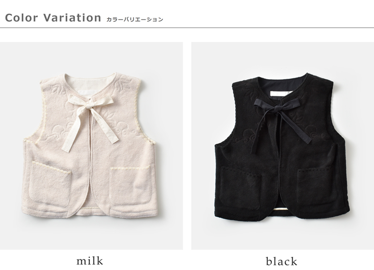 the last flower of the afternoon(Xgt[IuWAt^k[)RbghJxXgg̉Embroideryvesthtlf-126-ve003-nc