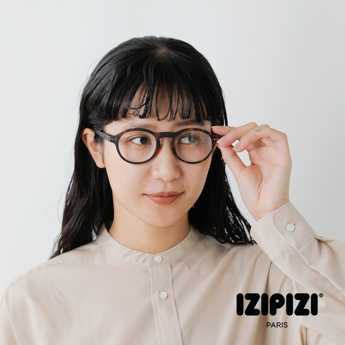 IZIPIZI(イジピジ)度付きフォルダブルリーディンググラスf-reading