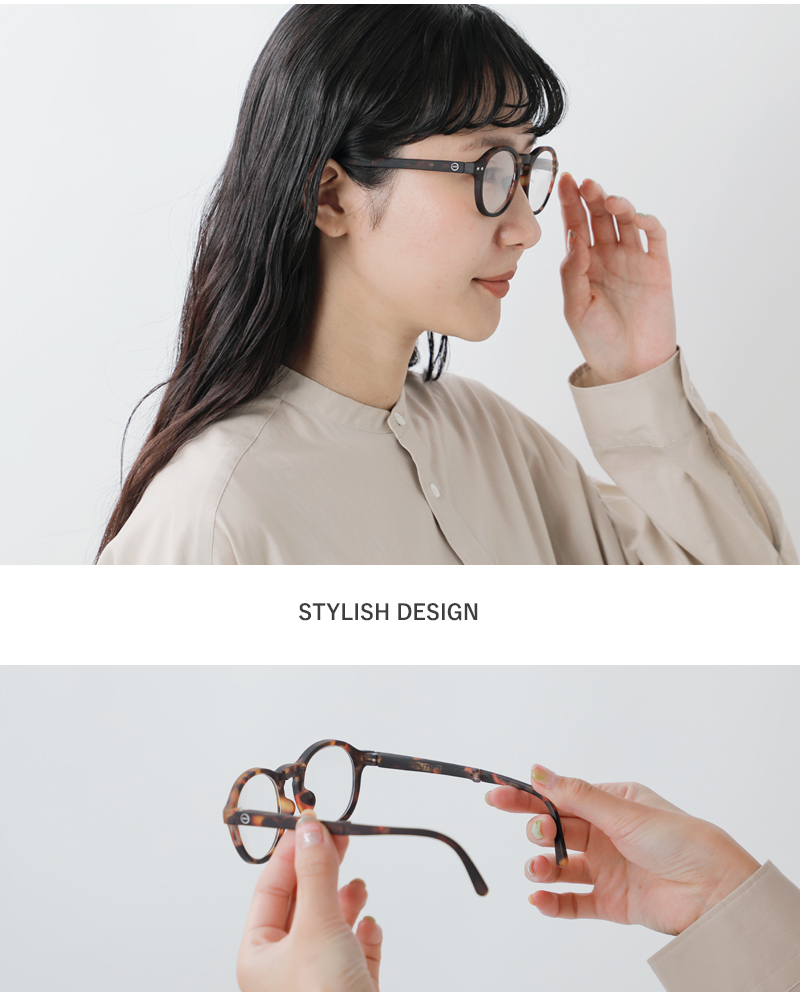 IZIPIZI(イジピジ)度付きフォルダブルリーディンググラスf-reading