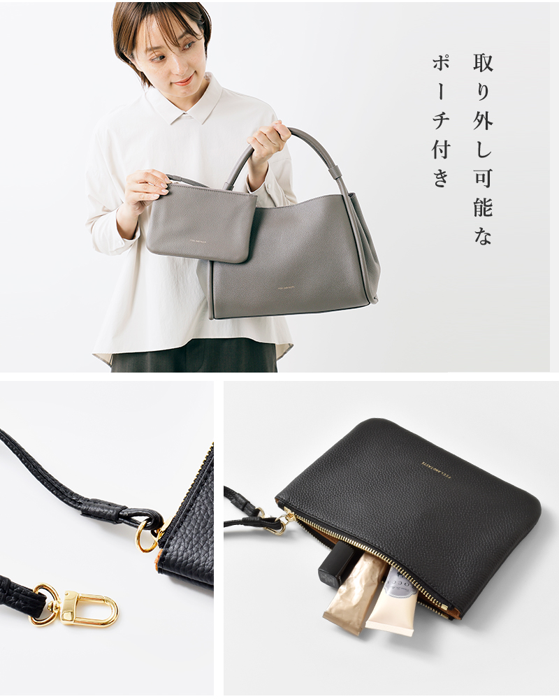 FEEL AND TASTE(フィールアンドテイスト)カウレザーポーチ付きハンドバッグ“Atelierleathermiddle”f202b431