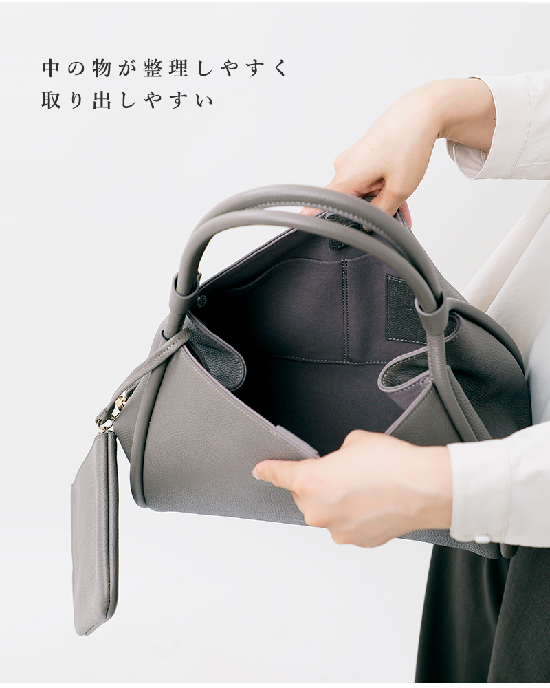 FEEL AND TASTE(フィールアンドテイスト)カウレザーポーチ付きハンドバッグ“Atelierleathermiddle”f202b431
