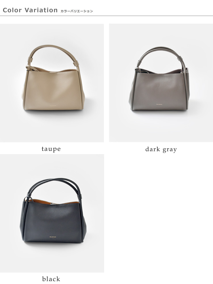 FEEL AND TASTE(フィールアンドテイスト)カウレザーポーチ付きハンドバッグ“Atelierleathermiddle”f202b431