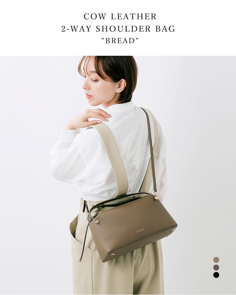 FEEL AND TASTE(フィールアンドテイスト)カウレザー2wayショルダーバッグ“bread”f202b521