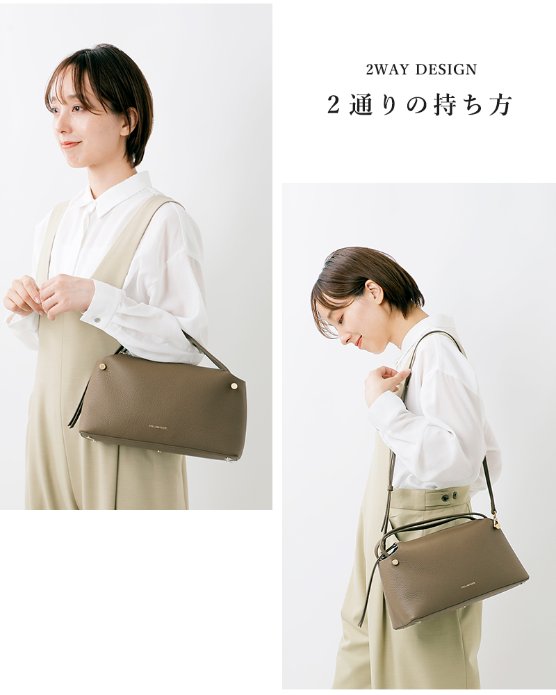 FEEL AND TASTE(フィールアンドテイスト)カウレザー2wayショルダーバッグ“bread”f202b521