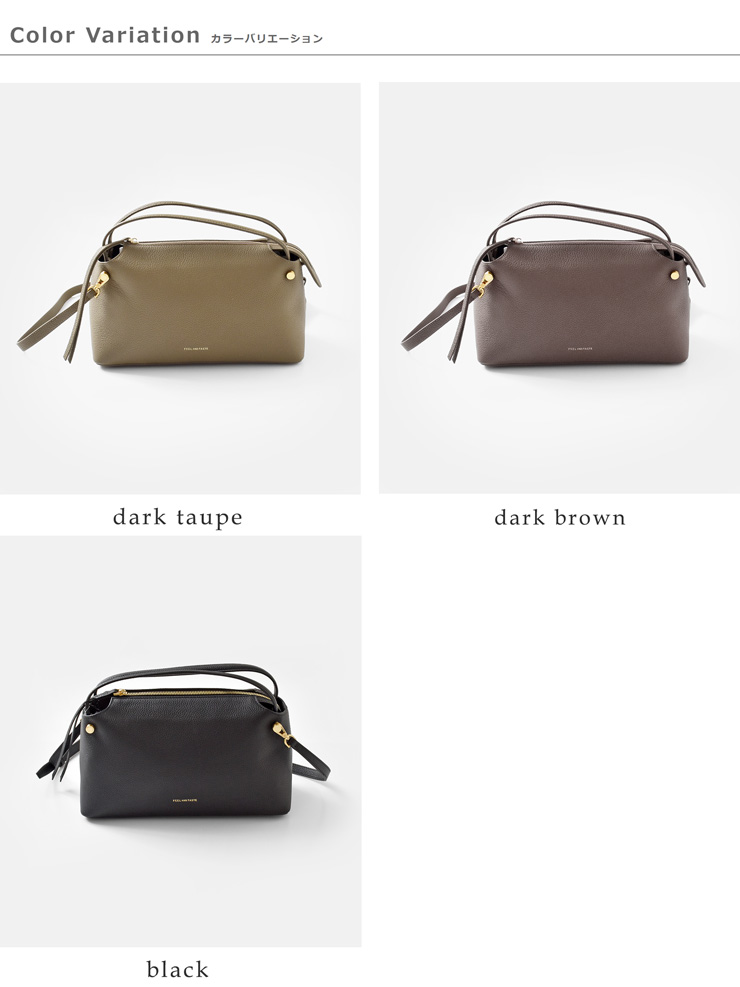 FEEL AND TASTE(フィールアンドテイスト)カウレザー2wayショルダーバッグ“bread”f202b521