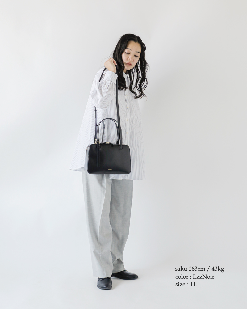 クーポン対象】A.P.C. アー ペー セー レザー ボックス