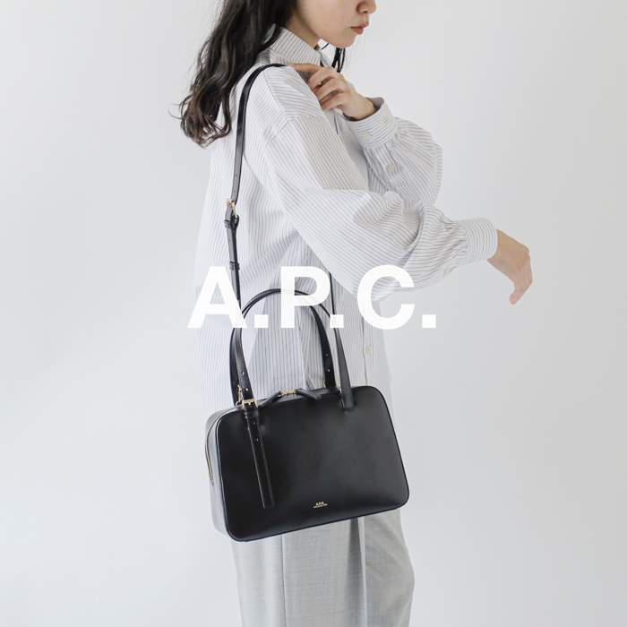 A.P.C ヴィンテージ Vittorio Brodé overshirt | Stonewashed Indigo Japanese Denim