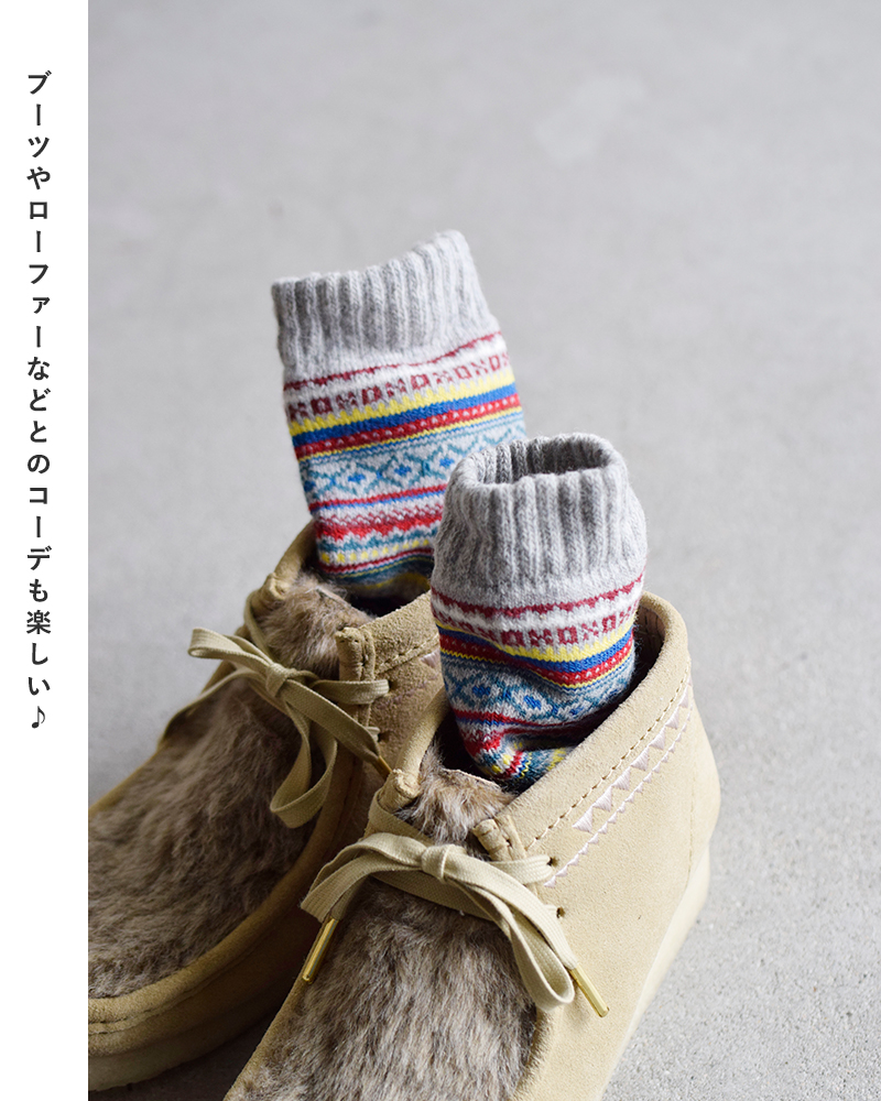 H FOOT WEAR(エイチフットウェア)フェアアイル柄 ショート ソックス fairisle