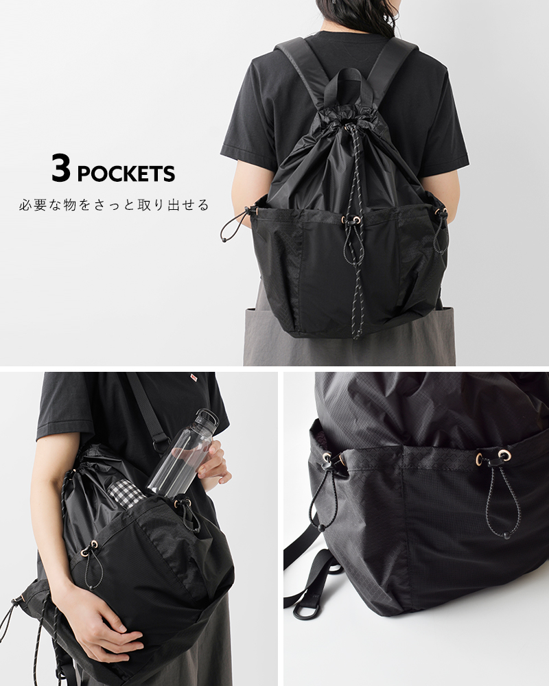 F/CE.(エフシーイー)コーデュラシルナイロンナップサック“CORDURASILNYLONKNAPSACK”fcr32251b0001
