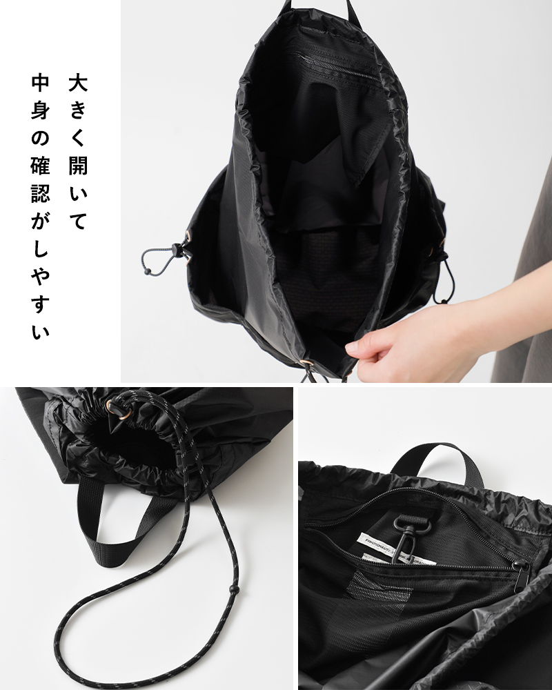 F/CE.(エフシーイー)コーデュラシルナイロンナップサック“CORDURASILNYLONKNAPSACK”fcr32251b0001