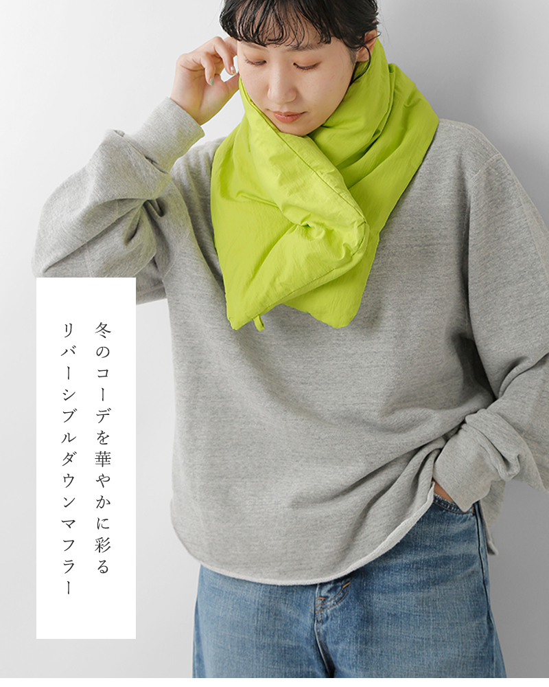 miffew(~t[)o[Vu_E}t[gREVERSIBLEDOWNMUFFLERhfew25wac5354