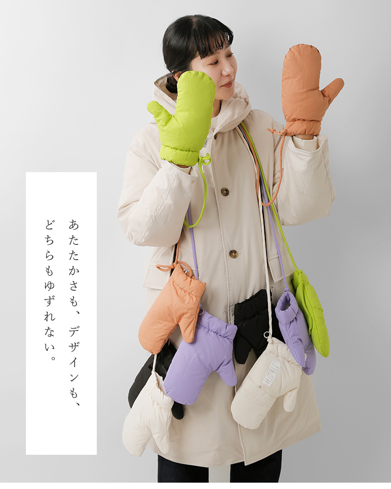 miffew(~t[)_E~ggDOWNMITTENShfew25wac5355