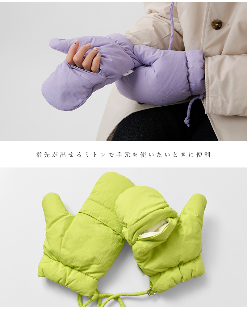 miffew(~t[)_E~ggDOWNMITTENShfew25wac5355