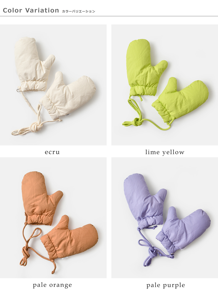 miffew(~t[)_E~ggDOWNMITTENShfew25wac5355