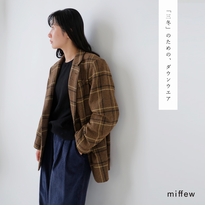 miffew(~t[)e[[h_EWPbggTAILOREDDOWNJACKEThfew25wjk5337