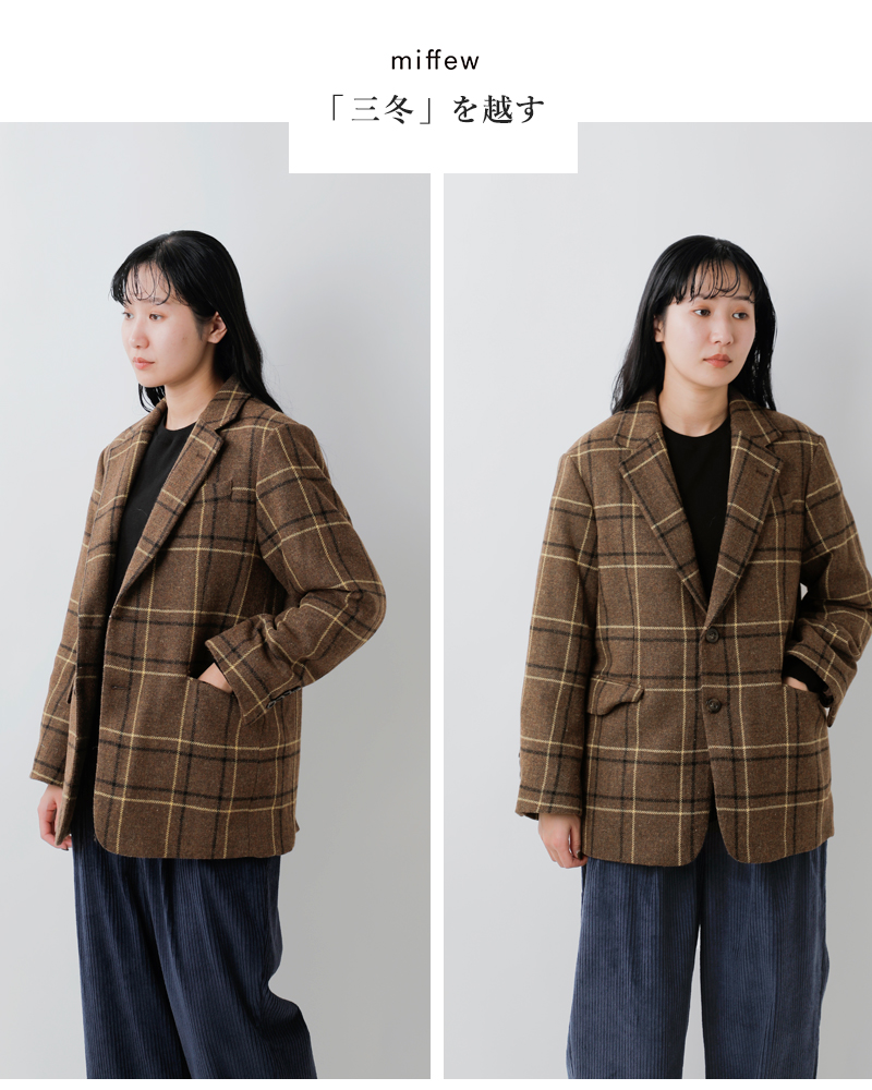 miffew(~t[)e[[h_EWPbggTAILOREDDOWNJACKEThfew25wjk5337