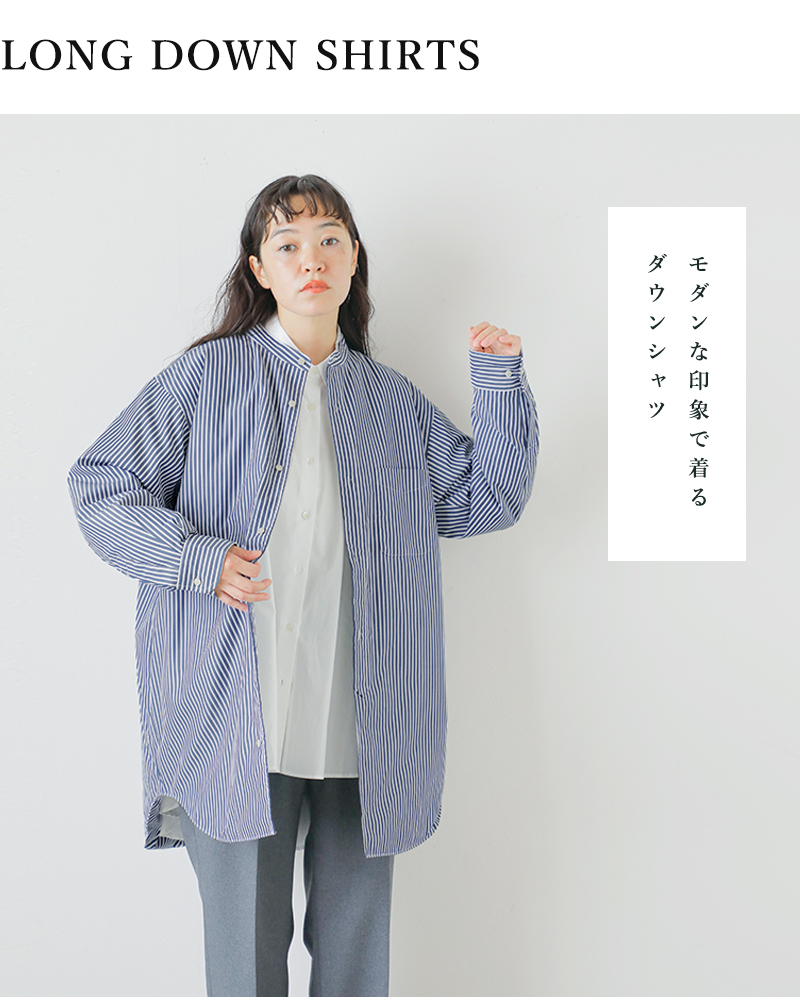 miffew(~t[)O_EVcgLONGDOWNSHIRTShfew25wjk5339