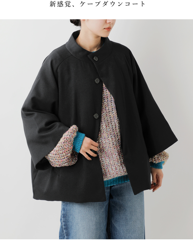 miffew(~t[)P[v_ER[ggCAPEDOWNCOAThfew25wjk5342