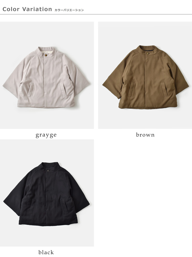 miffew(~t[)P[v_ER[ggCAPEDOWNCOAThfew25wjk5342