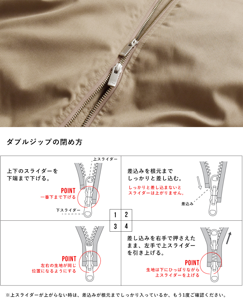 miffew(~t[)egCWbvAbv_ER[ggTENTLINEZIPUPDOWNCOAThfew25wjk5344