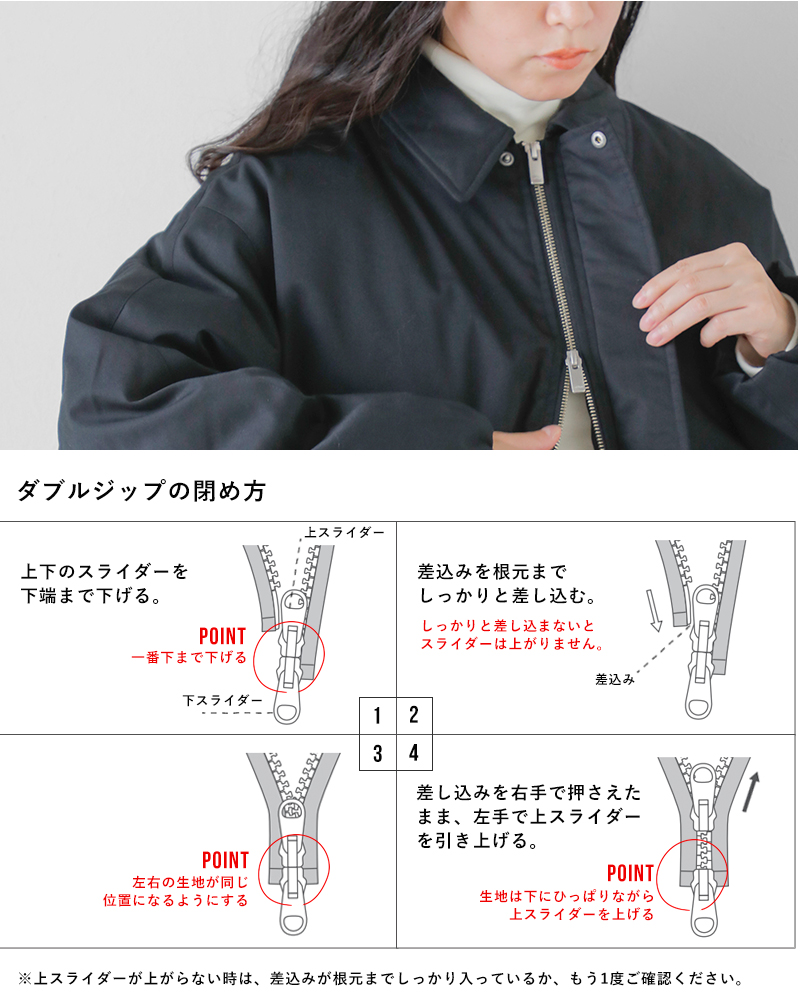 miffew(~t[)ChXNGAWbvAbv_EWPbggWIDESQUAREZIPUPDOWNJACKEThfew25wjk5345