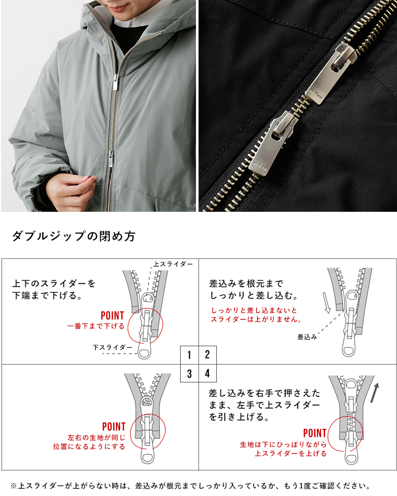 miffew(~t[)t[fbg_EWPbggHOODEDDOWNJACKEThfew25wjk5352