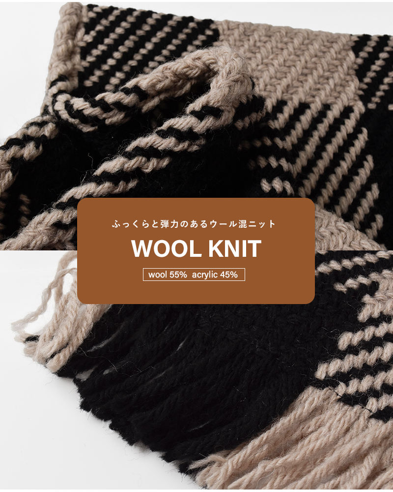 john branigan(ジョンブラニガン)aranciato別注チェックニットマフラーflap-same1