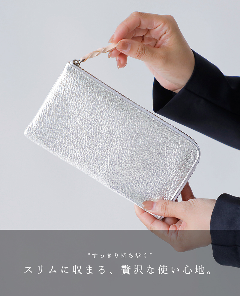 MARINE DAY(マリンデイ)カウレザーロングウォレット“FLAT4”flat4-same1