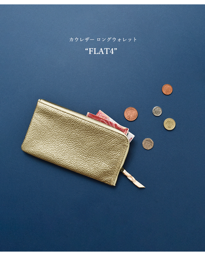 MARINE DAY(マリンデイ)カウレザーロングウォレット“FLAT4”flat4-same1