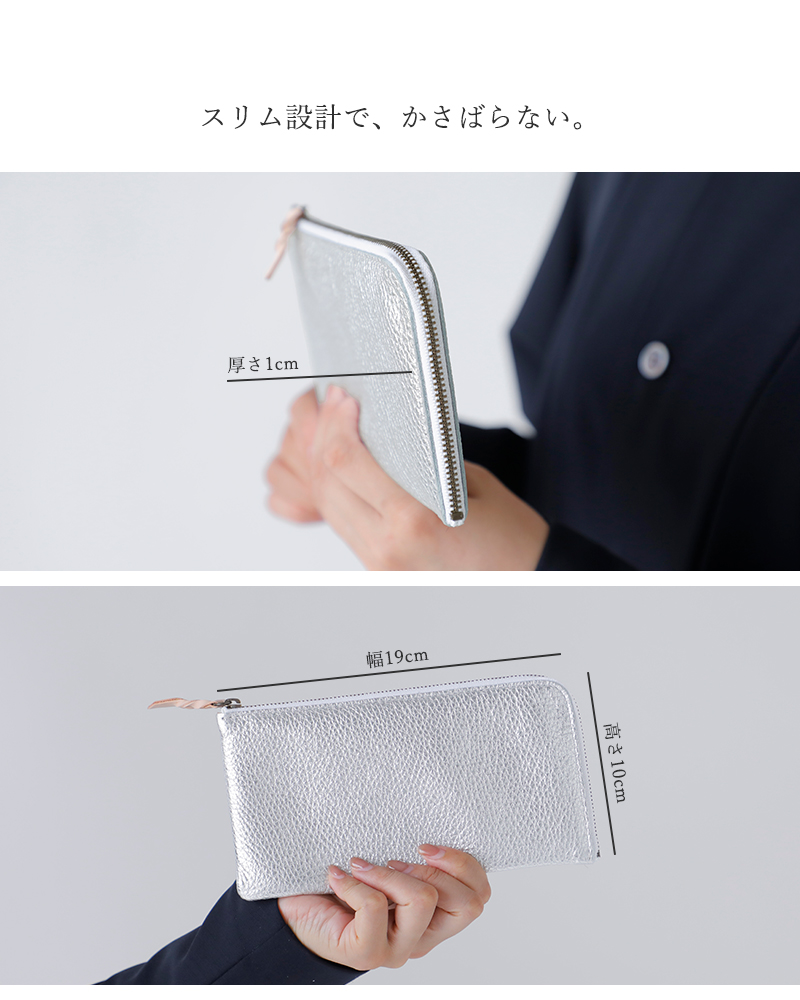 MARINE DAY(マリンデイ)カウレザーロングウォレット“FLAT4”flat4-same1