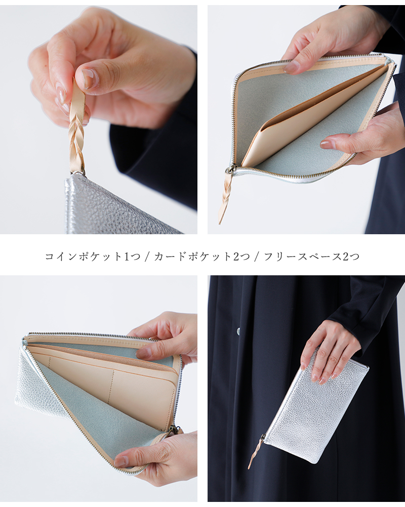 MARINE DAY(マリンデイ)カウレザーロングウォレット“FLAT4”flat4-same1