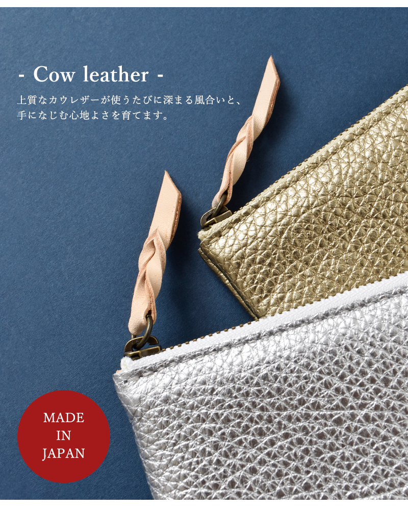 MARINE DAY(マリンデイ)カウレザーロングウォレット“FLAT4”flat4-same1