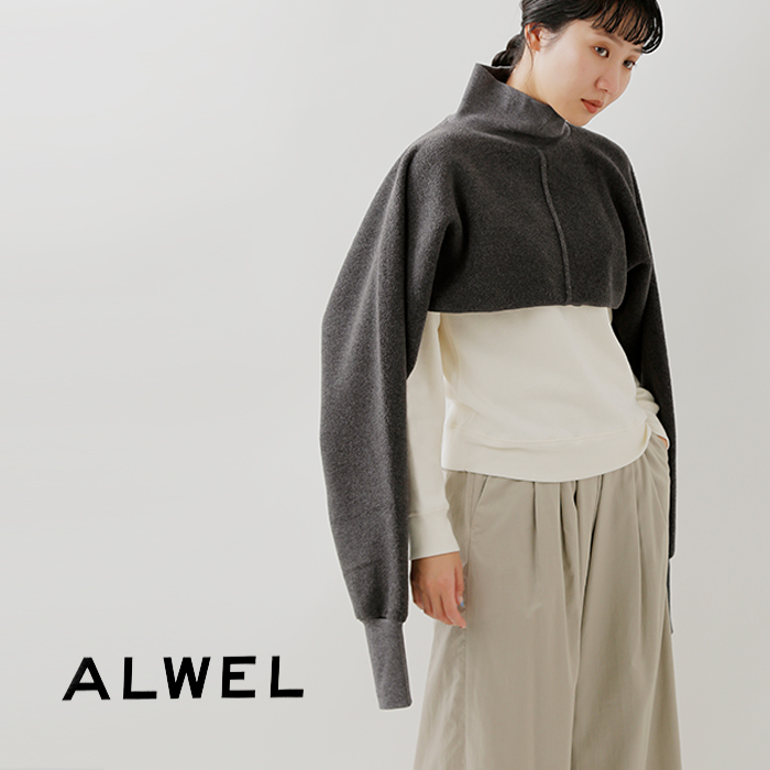 ALWEL(オルウェル)フリースストールプルオーバーfleece-12