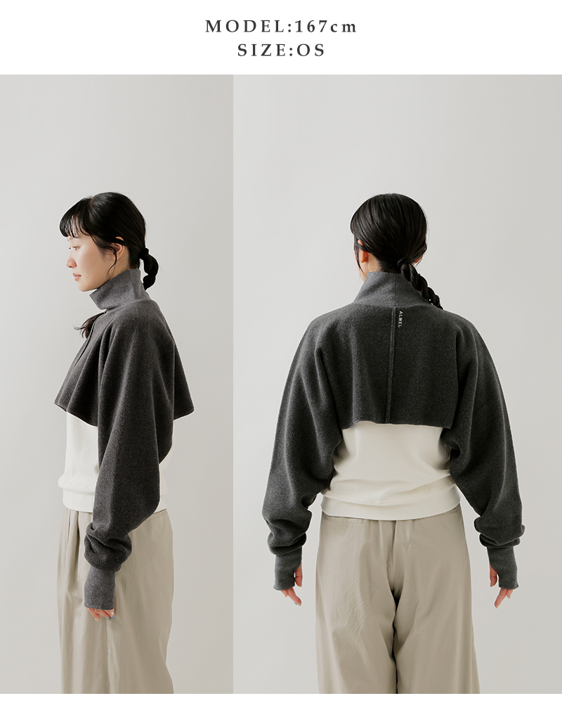 ALWEL(オルウェル)フリースストールプルオーバーfleece-12