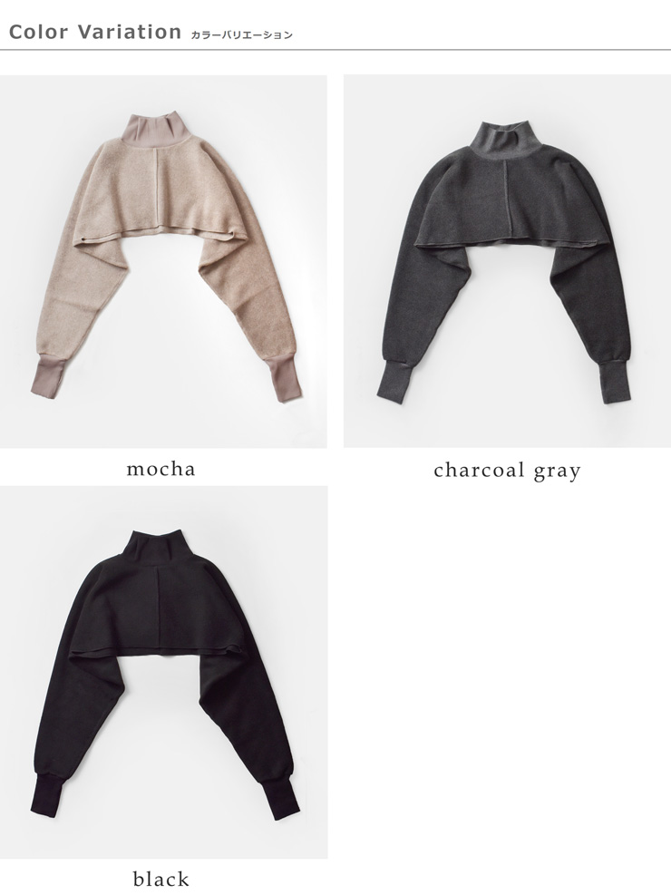 ALWEL(オルウェル)フリースストールプルオーバーfleece-12