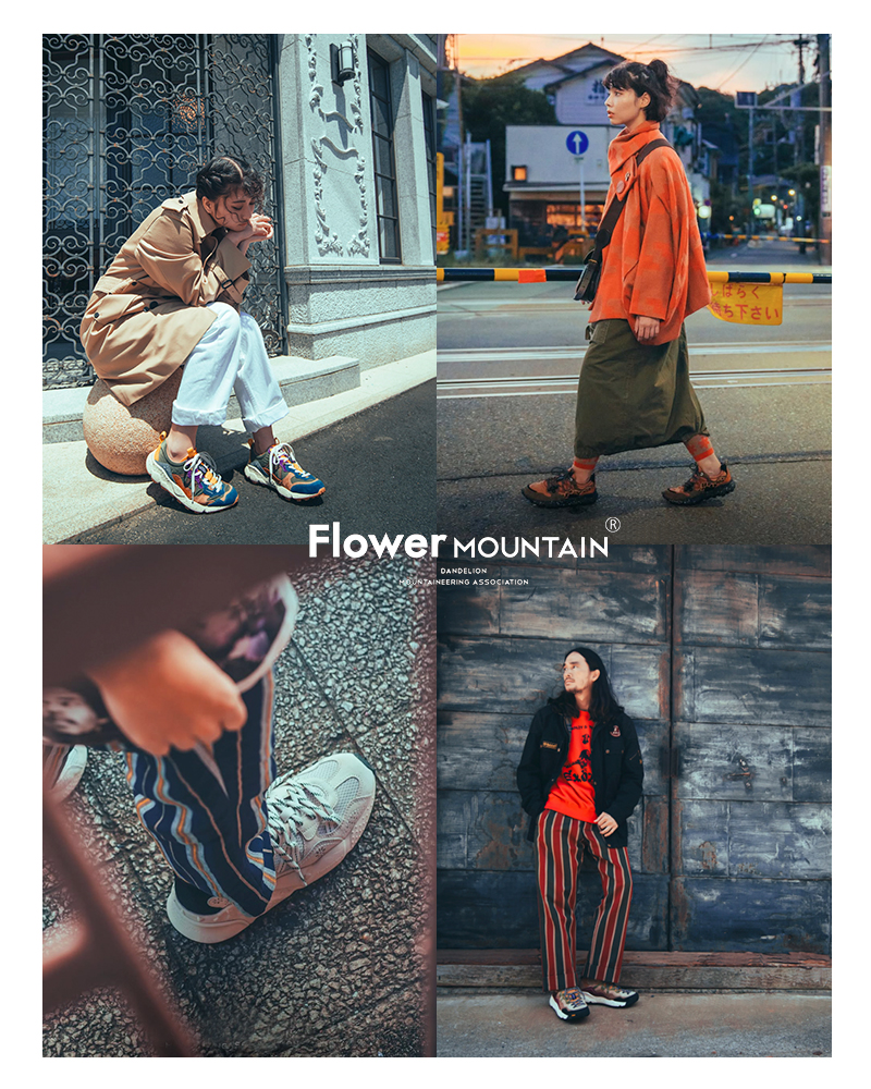 9/15 フラワー様 house-of-wu-26908-floral-