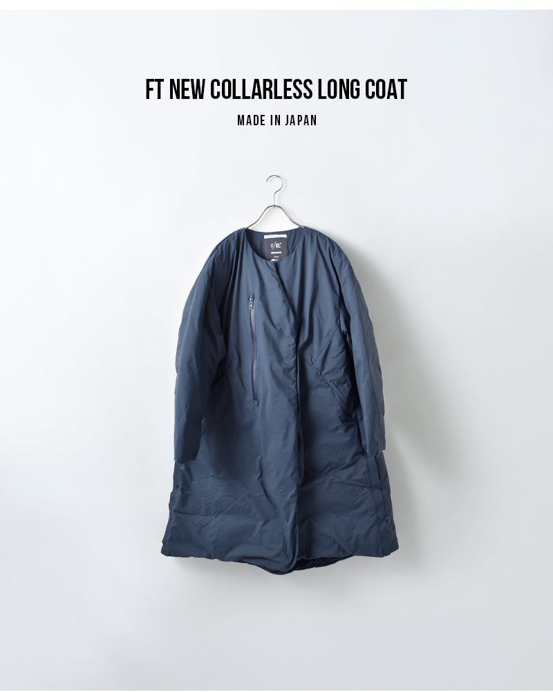 F/CE.(エフシーイー)エフライトカラーレスロングダウンコート“FTNEWCOLLARLESSLONGCOAT”fna09252w0001