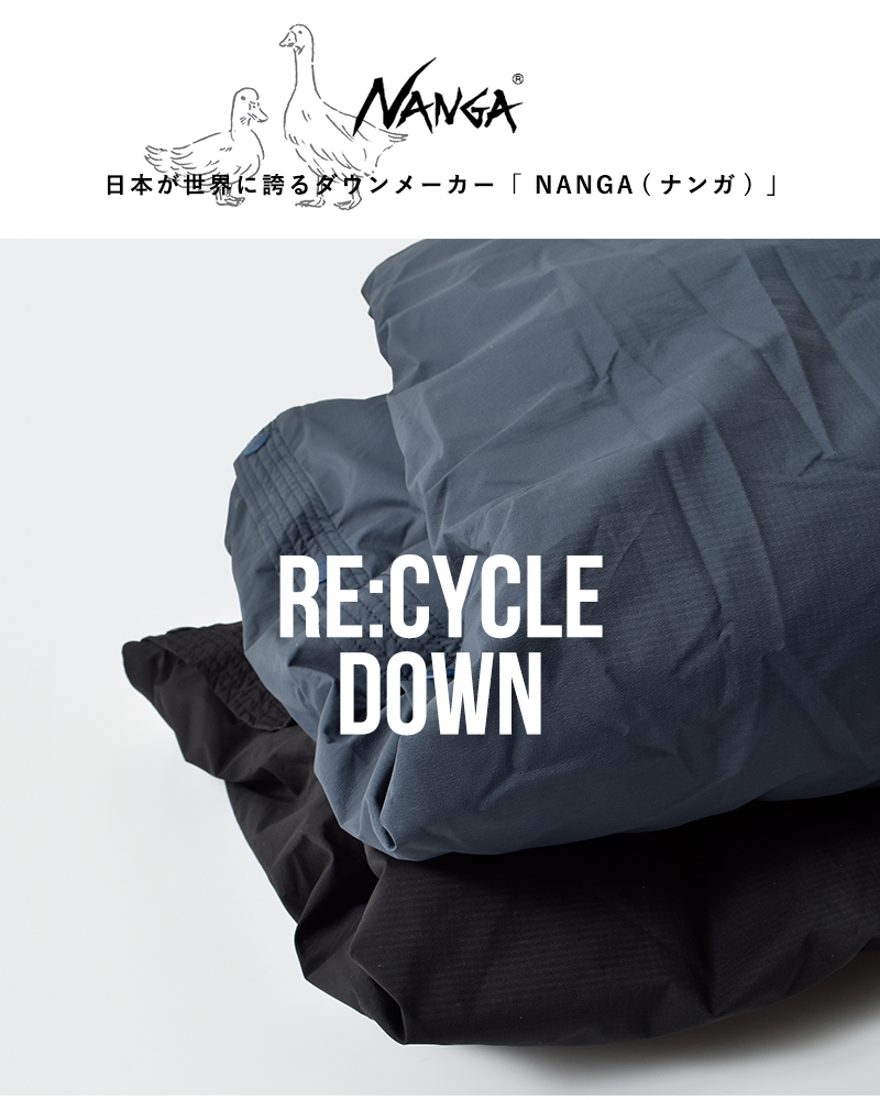 F/CE.(エフシーイー)エフライトスタンドネックロングダウンコート”FTNEWSTANDLONGCOAT”fna09252w0002