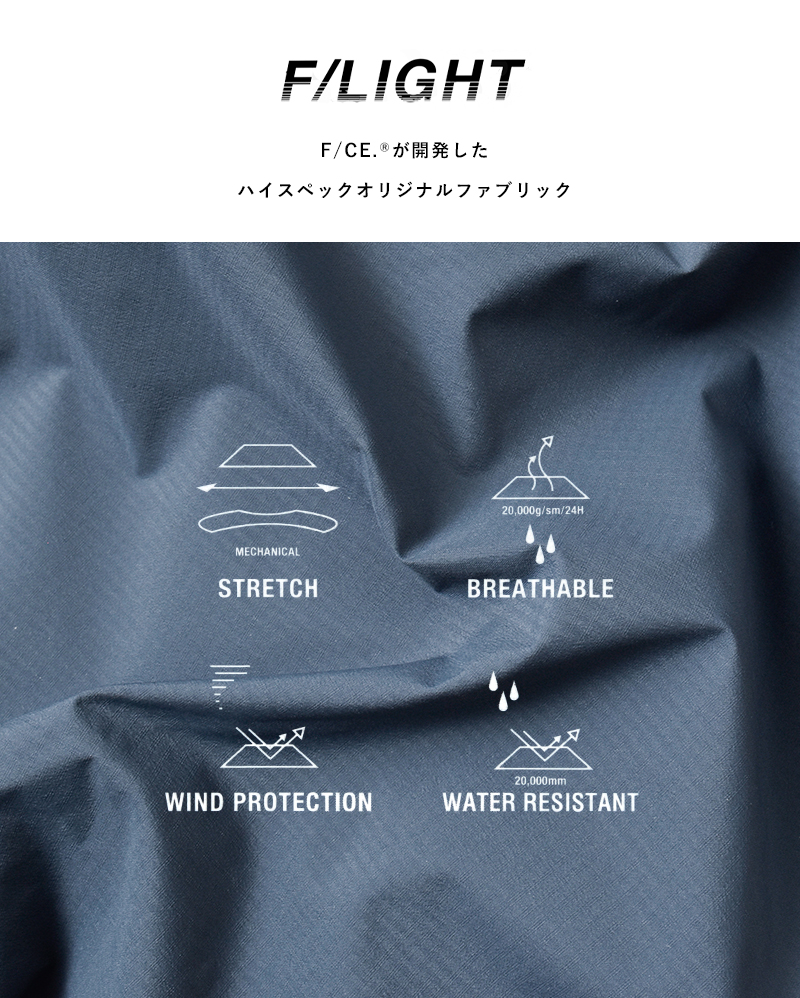 F/CE.(エフシーイー)エフライトスタンドネックロングダウンコート”FTNEWSTANDLONGCOAT”fna09252w0002