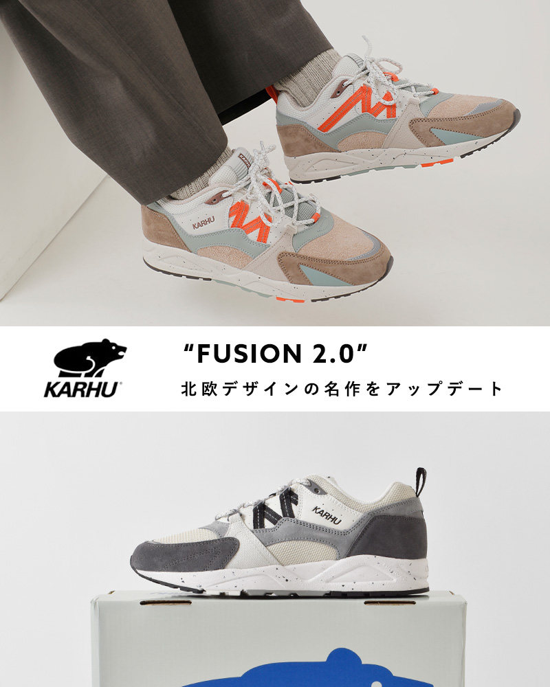 KARHU(カルフ)フュージョン2.0スニーカー“FUSION2.0”fusion20